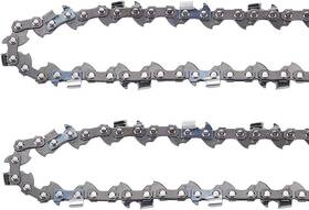 Anzac 34dl 8 Inch Pole Saw Chain 2-pack - Fits Ryobi Dewalt Sun Joe Craftsman .043