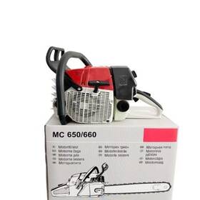 Chikura 765151238824 Ms660 Gasoline 92cc Chainsaw 2 Stroke Mill Saw Petrol Power Head Only No