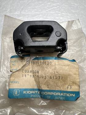 Echo 35110710130 Cushion Kioritz Cs-452vl Cs452vl Genuine Oem Nos