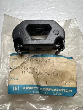 35110710130 Echo Cushion Kioritz Cs-452vl Cs452vl Genuine Oem Nos