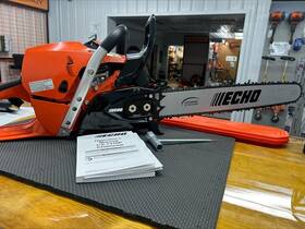 Echo Cs-7310p-24 Cs-7310p 24 Inch Pro Chainsaw 73.5cc New 5 Yr Warranty Authorized Dealer