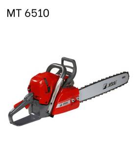 Efco Mt6510 -20 Inch Bar 3/8