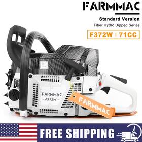 Farmmac 037936950734 71cc Gas Chainsaw Power Head Compatible With Husqvarna 372xp Milling Tree No Bar
