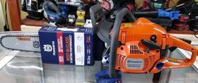 Husqvarna 193028704507 450 Rancher Gas Powered Chainsaw 20 Inch X-torq Engine