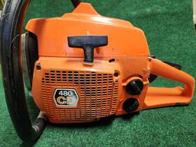 Husqvarna 480cd Chainsaw Powerhead Only