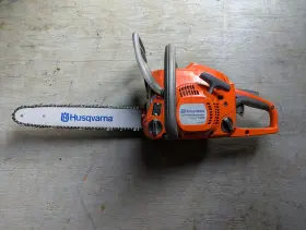 967861912 Husqvarna 120 Mark Ii 14 In Gas Chainsaw