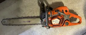 970502101 Husqvarna 562 Xp