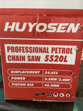 54.6cc Huyosen 5520l Professional Petrol Chain Saw 2.5kw/3.4hp