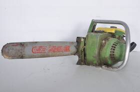 John Deere 00017 Vintage 17 Remington Pl-4 Chainsaw With Inch Bar Good Compression As Is