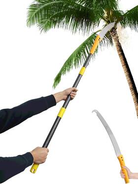 Lilyvane 726084912823 Pole Saw For Tree Trimming Lightweight 2 In 1 5ft Manual Hand Saws Trimmer