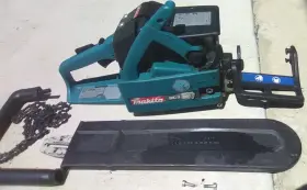 Dcs400 Makita Gas Chainsaw 39cc 16 Inch Bar