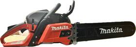 Makita Ea5600frgg New 20 Inch 56cc Chain Saw See Description
