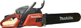 Ea5600frgg Makita New 20 Inch 56cc Chain Saw See Description