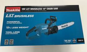 Makita Xcu11z New In Box Chain Saw 14 Inch 18v Cordless Brushless Lxt 18 Volt
