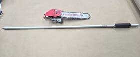 Maruyama 347970 Mc-ps Multi Cutter Attachment Power Saw With 50 Inch Pole Extension 979768