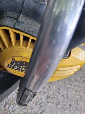 08012312 Mcculloch Eager Beaver Gasoline Chainsaw Yellow Chain Brake