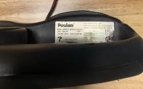Pln1510 Poulan Corded Saw 8 Amps Electric Chainsaw