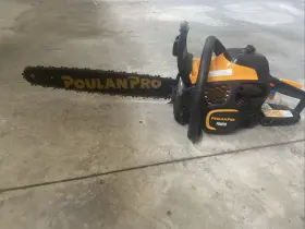Pp5020avbrcrb Poulan Pro 20 Inch Bar 50cc 2 Cycle Gas Chainsaw Pp5020a Certified