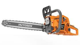 Salem Master 810147643325 Huyosen 5518h 20in Gas Chainsaw 54.6cm 3hp 9000rpm 2-stroke Handheld Gasoli