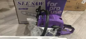 6220cw See Saw Chainsaw 20-inch Purple/silver/black With Chains Chain Brake