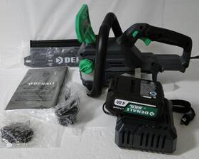 Skil Acs4562b-10 - Denali 20-volt 12-inch Cordless Chainsaw 4ah Battery And Charger New