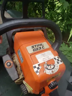 023c Stihl Ms Chainsaw