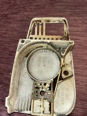 1116-648-0401 Stihl Motor Case Blade Cover