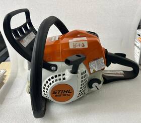 Stihl 1139-200-0171 Ms181c-be Gas Chainsaw 16 Inch Chain