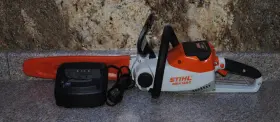 Msa140c Stihl Electric Chainsaw