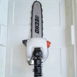 Brand New Genuine Echo Gearcase + Bar Chain Assembly Fits PPF-225 9001080 Open. Price: $199.95.