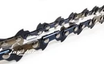 12" Chain For Makita HCU02C1 HCU02ZX2 XCU02 EA3200SRBB EA3201S EA3500S New. Price: $11.99.