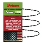 3PC 18" Chainsaw For Poulan 3050,306 SA,310,3100,315,325,3300,335 Predator New. Price: $28.99.