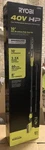 Ryobi 40V 10 In. Brushless Battery Pole Saw Kit Withh 2.0 Ah And Charger New. Price: $159.99.