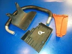 95027 Bar A93853 Cover 93828 Homelite Textron 300 10609 Chainsaw Parts (3 3P) Used. Price: $23.00.