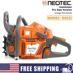 65CC Gas Chainsaw Power Head Compatible With Husqvarna 365 Milling Tree No Bar New. Price: $265.99.