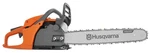 Husqvarna 3.5 Hp 20" 455 Rancher Gas Chainsaw - 970613250 New. Price: $539.99.
