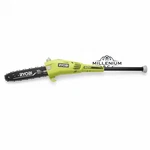 Ryobi 40V 10 In. Cordless Battery Pole Saw Attachment - Head Only Used. Price: $74.14.