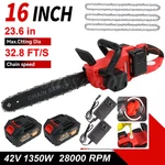 16" Cordless Electric 42V Brushless Handheld 2BATTERY&CHARGER New. Price: $88.89.
