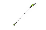 Greenworks 48PS8 48V Brushed Pole Saw 2AH Battery & Charger New. Price: $171.15.