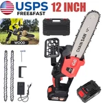12" Cordless Brushless Electric Handheld W/ Battery & Charger New. Price: $46.99.