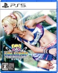 Lollipop Chainsaw Repop PS5 PLAYSTATION5 Free Shipping With Tracking# New Japan Brand. Price: $59.76.