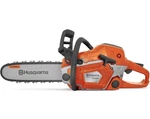 Husqvarna Toy Chainsaw With Realistic Sounds And Rotating Oem 599608702 New. Price: $39.99.