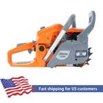 Joncutter Orange 45CC G4500 Gasoline Power Head Chainsaw Without Bar & New. Price: $165.00.