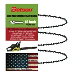 3PCS 18" Chainsaw For RYOBI:RY3818,RY3818VNM,RY40580,RY40508,RY40508BTL New. Price: $25.99.