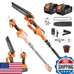 Gearpass 8 Inch Electric Pole 4-IN-1 Cordless Brushless Mini Chainsaw For New. Price: $332.48.