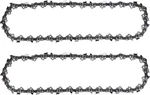 2 Pack 16 Inch Chainsaw 3/8 Lp .050" 56 Drive Links Fits Craftsman/sears, New. Price: $14.08.