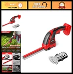Heinpro Cordless Hedge Trimmer For Milwaukee M18 Battery, Garden Grass Shears New. Price: $62.99.