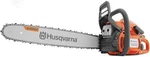 Husqvarna 450 Rancher 20 Inch Gas Chainsaw, 50.2-CC 3.2-HP, 2-CYCLE X-torq Engin New. Price: $932.07.