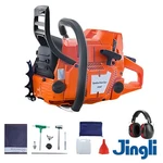 For Husqvarna 372XP Top Handle Chainsaw Power Head 71CC Fit 24/28" Bar W/o New. Price: $279.95.