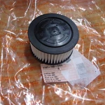 Genuine Oem Stihl 1141 140 4400 Air Filter HD2 MS261 MS271 MS291 MS311 MS362 New. Price: $18.99.